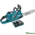 GARDENS MAKITA UC 011 GT 101 - ПРОФЕСИОНАЛЕН АКУМУЛАТОРЕН БЕЗЧЕТКОВ ВЕРИЖЕН ТРИОН